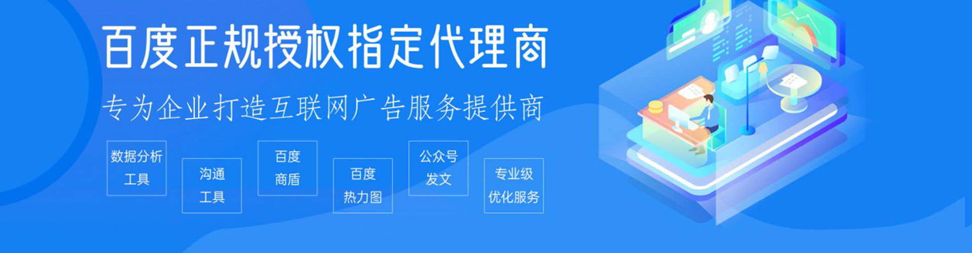 楚雄朋友圈信息流