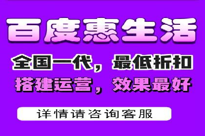 竞价SEM实战案例：旅游行业广告投放策略